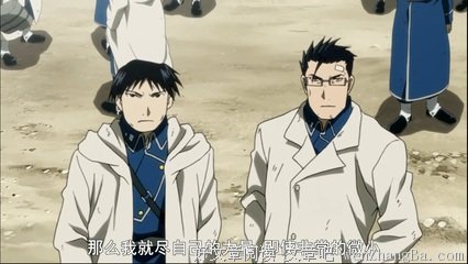 关于罗伊的语句