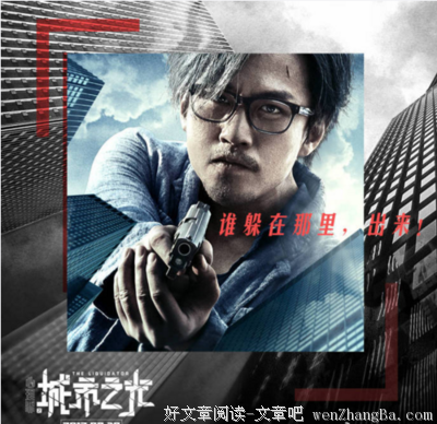关于方刚名言名句