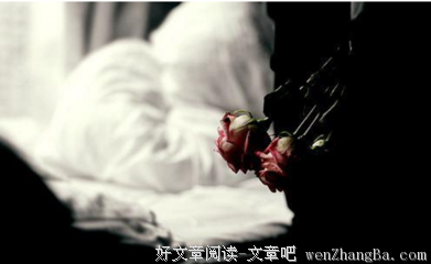 人间真苦啊