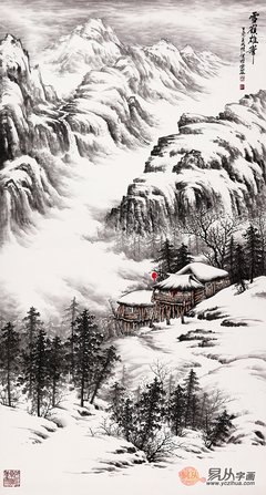 人生真的全是时机 &#39; 鲜有唯一 .