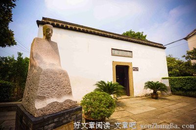 最全的王国维经典语录