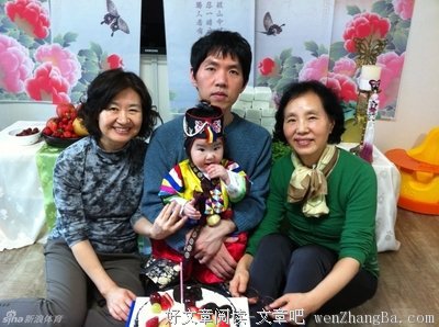 李昌镐的名言_关于李昌镐的名言