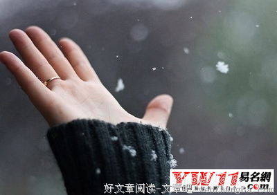 最新的徐志摩精彩语录