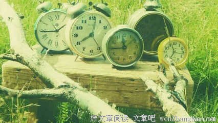 最经典的岑桑经典句子