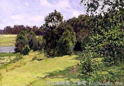 最新的Leuven洛依凡经典句子