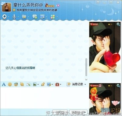 描写莫明其妙的经典句子
