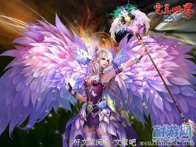 最全的《完美世界》经典语录