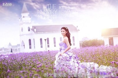 最新的《人间正道是沧桑》好段摘抄