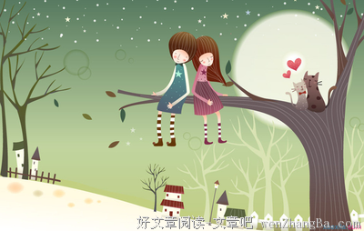 最经典的《星光的彼端》经典名句