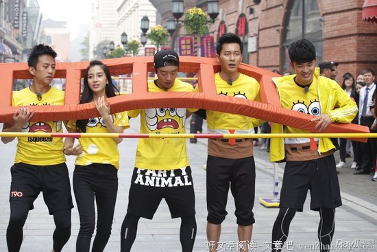 《奔跑吧兄弟》经典语录大全