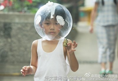《岁月神偷》经典对白