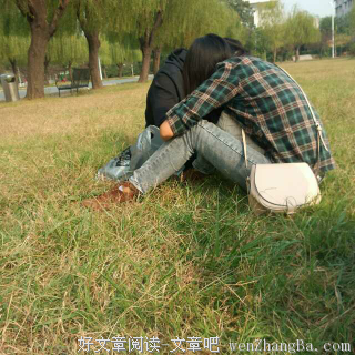 15条关于安安的经典语句