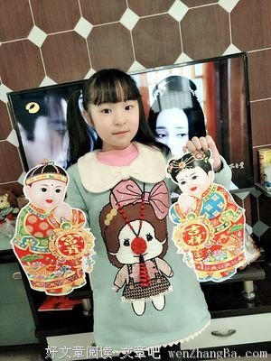 【新年特辑】走进新的一年（为你诵读）