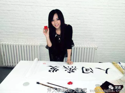 苍井空结婚就结婚了，干嘛“终于”？而且还要“哭的像泪人”？