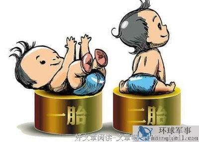 一胎、二胎妈妈必备：如何应对孕中及产后抑郁？
