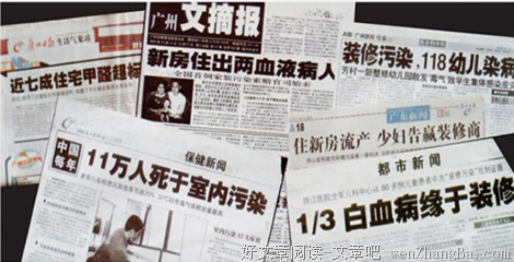 对着空气喊请帮我关一下灯，离奇的事情真的发生了....