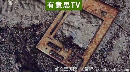 来信 | 他在交友软件上约妹子出来喝酒，说就只是喝酒