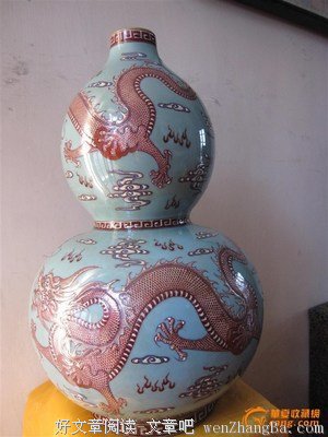 袭人这个没嘴的葫芦骗得贾宝玉乖乖听话，顺手就又坑死了林妹妹！