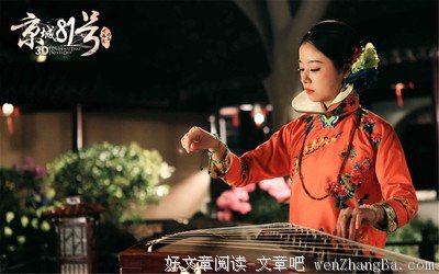 《飞黄腾达 第十季》影评10篇