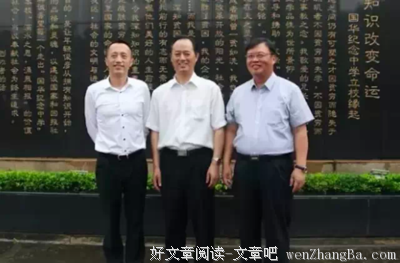碧桂园真相