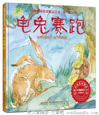 《北京朝酒晚舞》经典读后感10篇