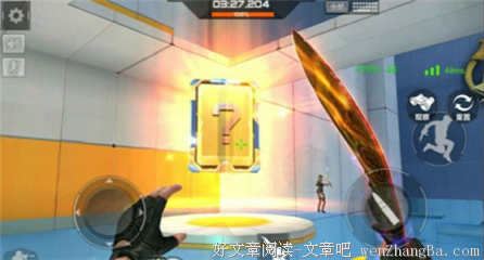你为跳一跳破100分而开心，然而有人靠这个赚了11万