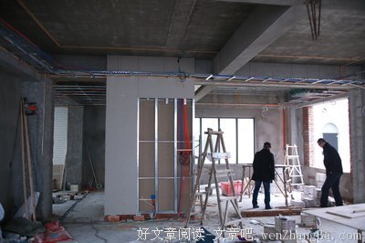 《跟踪者》的观后感10篇