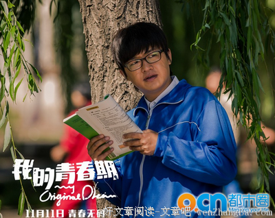《心惊胆战》好看吗？经典观后感10篇