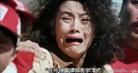 《父子情》经典观后感集