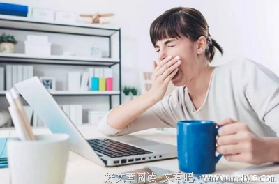 熬夜，正在慢慢毁掉你