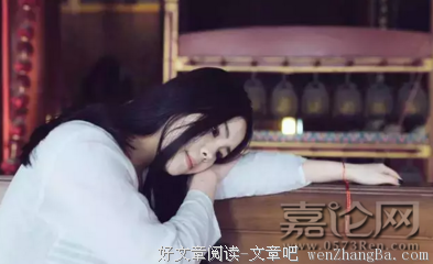 他爱不爱你，看这一点就知道了