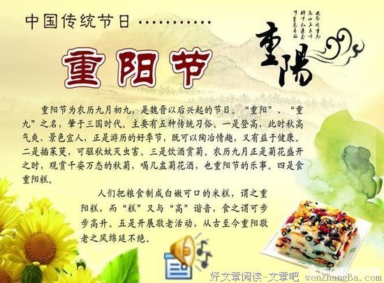 神采奕奕的名言_关于神采奕奕的名言