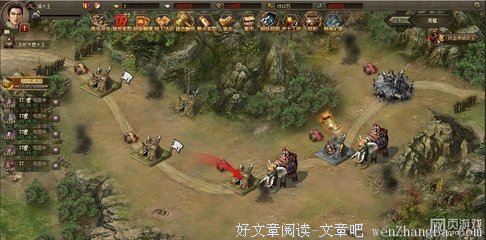15条关于了然于胸的经典语句