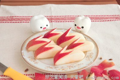 至高无上的句子