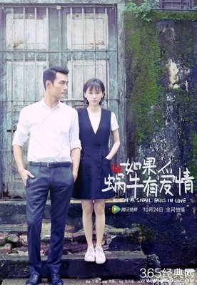 最全的丁墨经典句子