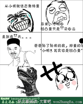 最全的小狮名言名句