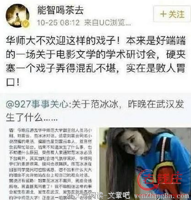 关于息事宁人的名言