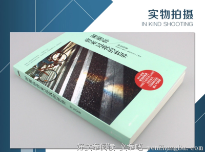 仲尼的语句摘抄_关于仲尼的语句