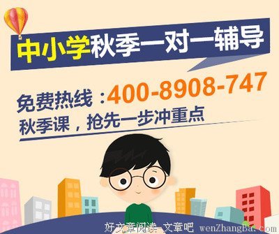 持之以恒的语句摘抄_关于持之以恒的语句