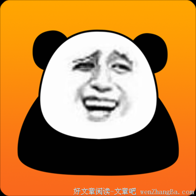 2018年红包专用表情包，听说用它的人都已经暴富了...