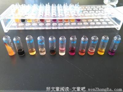 关于李斯特的唯美语录