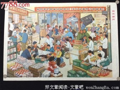 关于明朗的语句