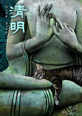 冯延巳的名句_关于冯延巳的名句