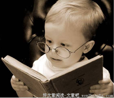 关于小蛇名言名句