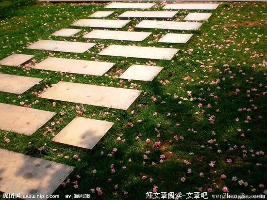 “各自安好，便是晴天”