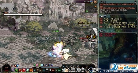 最新的北宫少主名句欣赏
