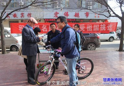 00后粉墨登场？呵呵，我们2018照样活出青春18