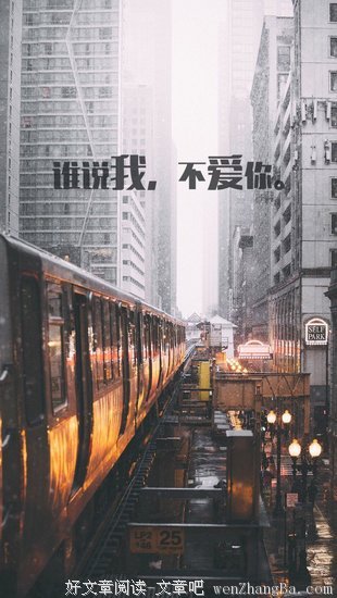 关于感动的唯美语录
