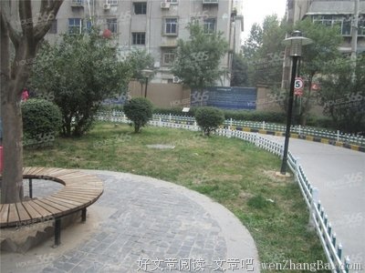 仁厚的语句摘抄_关于仁厚的语句