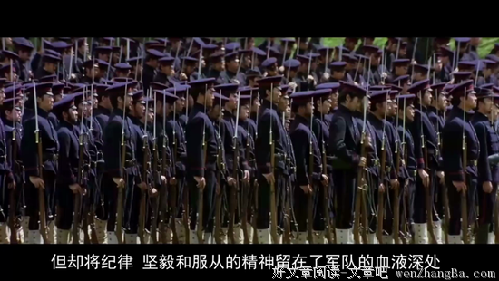 最新的《军武次位面》语录摘抄